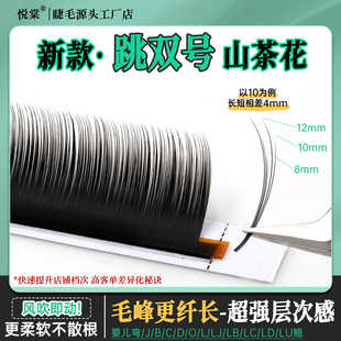 ��̖ɽ�軨��ë����ܛ�L�����Lë�岻ɢ����̩ʽ���L���������޵�