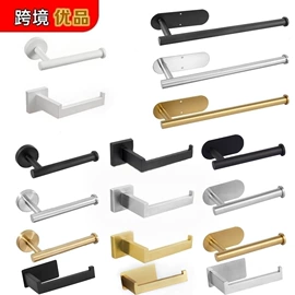 衣钩/挂钩;纸巾架;厕纸架