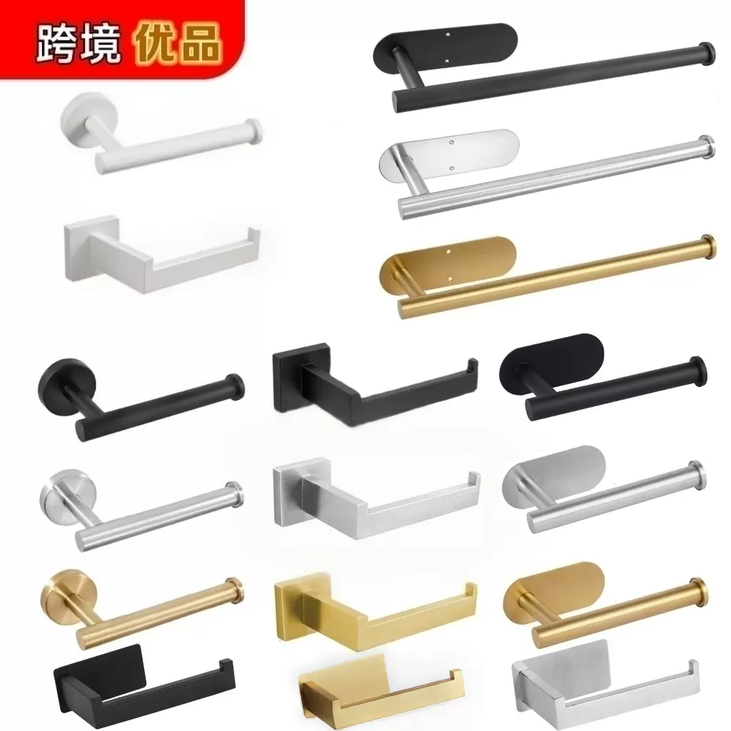 吸盘不锈钢纸巾架卫生间厕纸架卷纸架浴室厨房免钉孔收纳挂件批发