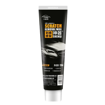 Car wax | paint depth scratch treasure