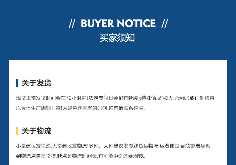 夏季黑白撞色条纹针织衫圆领休闲打底衫简约白色短袖t恤上衣女 pic 19