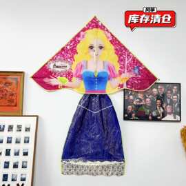 潍坊2026公主美人鱼微风易飞可批发风筝卡通儿童高档成人风筝三角