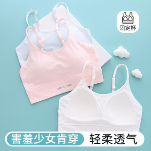 ��������Ů�������ذl���ڳ��и��ЌW�����玧͸��̶�����ͯ����