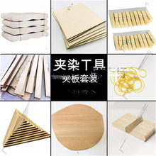 ľ�Aֲ����ȾӡȾ���ϰ��A�幤�����b�W���iȾɫ�ֹ�Ⱦ