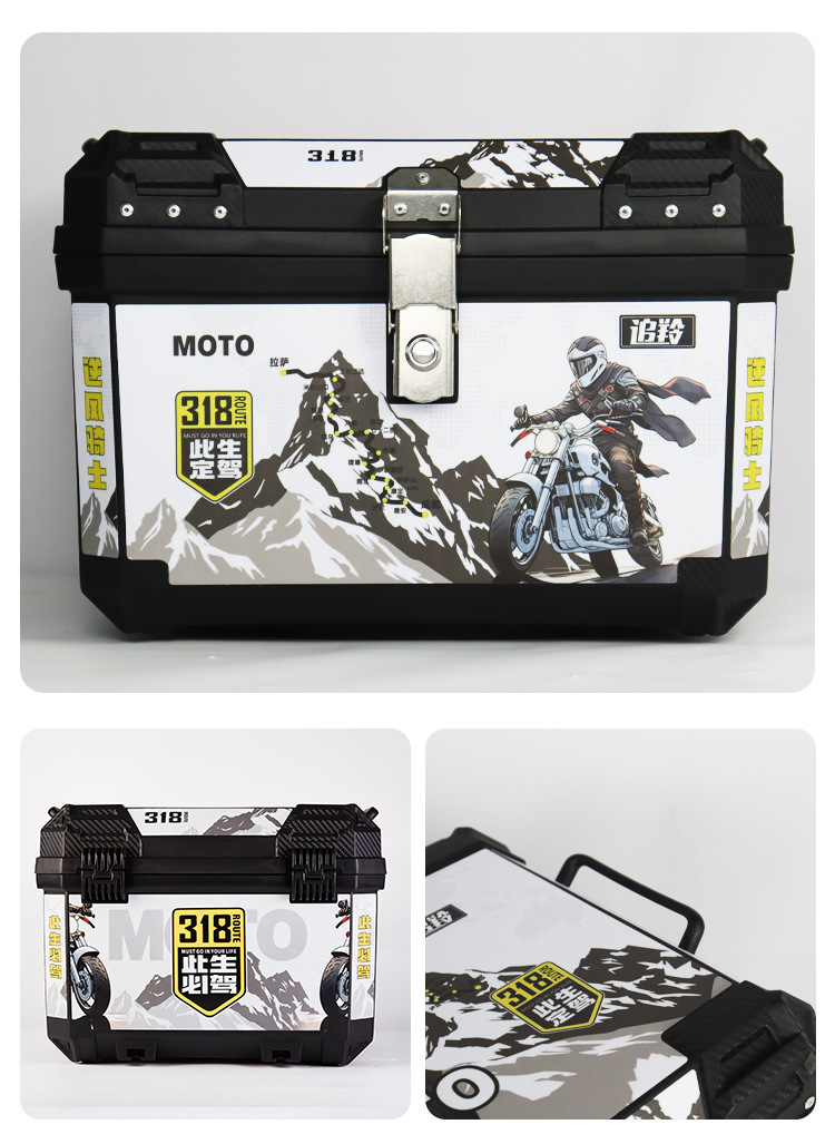 Suitable for Uy Other 25 Electric Vehicle Tail Box, Motorcycle Trunk, Electric Vehicle Large Capacity Waterproof Rear Tail Box Exterior