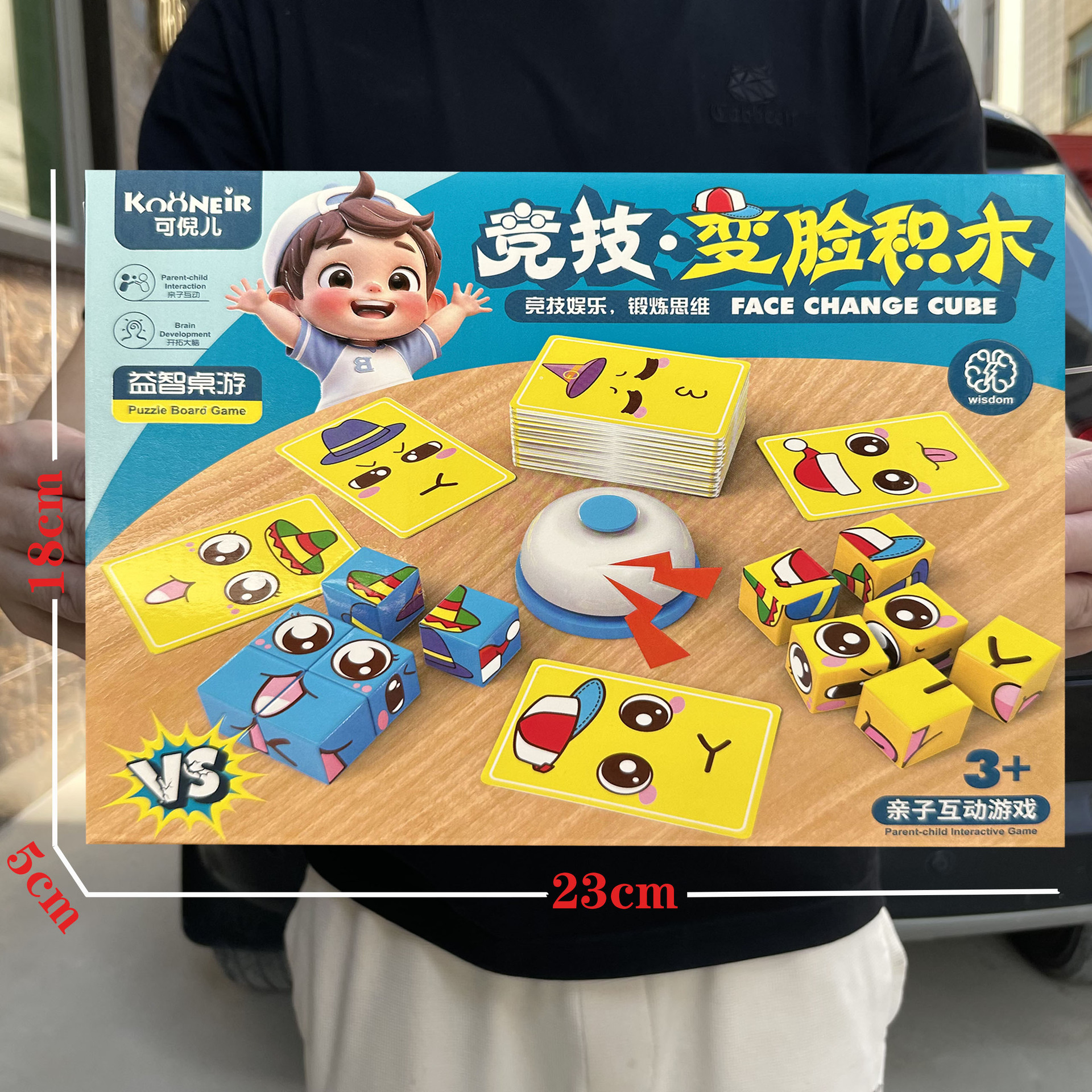 子供のままごとのおもちゃのシミュレーションの食事の台所のレジの装飾品のスーツの女の子の育成訓練機関の贈り物の箱の卸売り