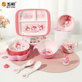 碗;果盘、果篮;盘