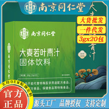 �Ͼ�ͬ���ô������~��֭�_����|�Ա����r������۹��S���l���l