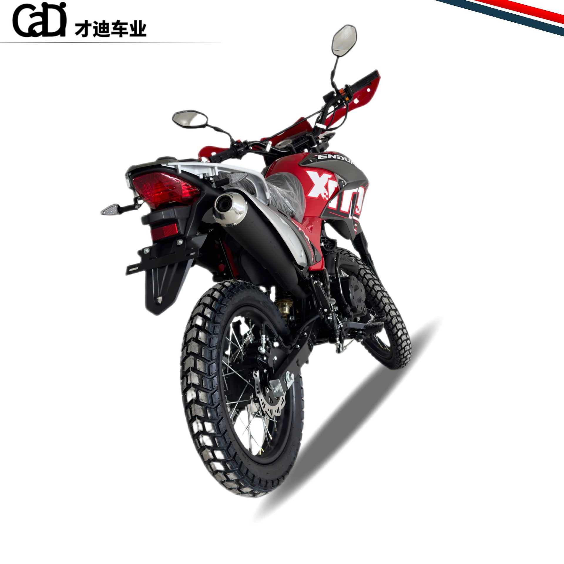 Мотоцикл 200cc-250cc двухколёсный внедорожник, мотоцикл для горного пути, квадроцикл ATV, снегоход