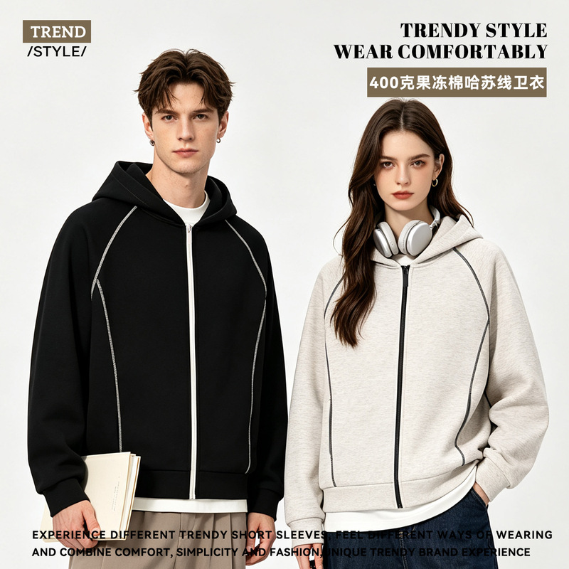 Autumn and winter heavyweight 400g jelly cotton Hasselblad line hooded zipper jacket for men, new design air-layer sweatshirt for women