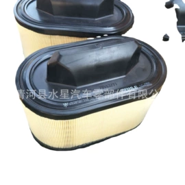 机油滤清器;滤芯;空气滤清器