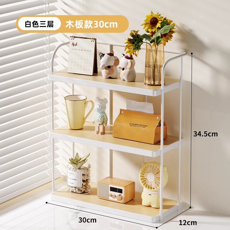 Estante de escritorio acrílico inodoro inodoro inodoro lavabo estante de almacenamiento cosméticos sala de estar caja de almacenamiento