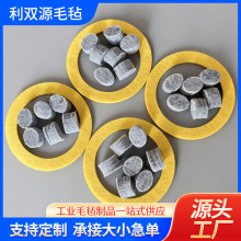 �Cе����͵V�������ë�։|늙C��ë�։|Ȧ���ܶ���ĥ�� ��ë��