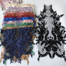 批发刺绣花朵蕾丝布贴网纱婚纱衣服裙装饰大补丁贴辅料无背胶DIY