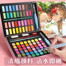 60ɫ48ɫ���b��С�Wˮ�����ȫ�׮������wˮ�ʟo���K��ˮ�����