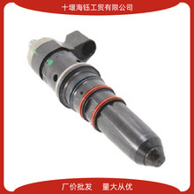 3411821重庆康明斯CCEC工程机械康明斯汽车柴油发动机喷油器总成