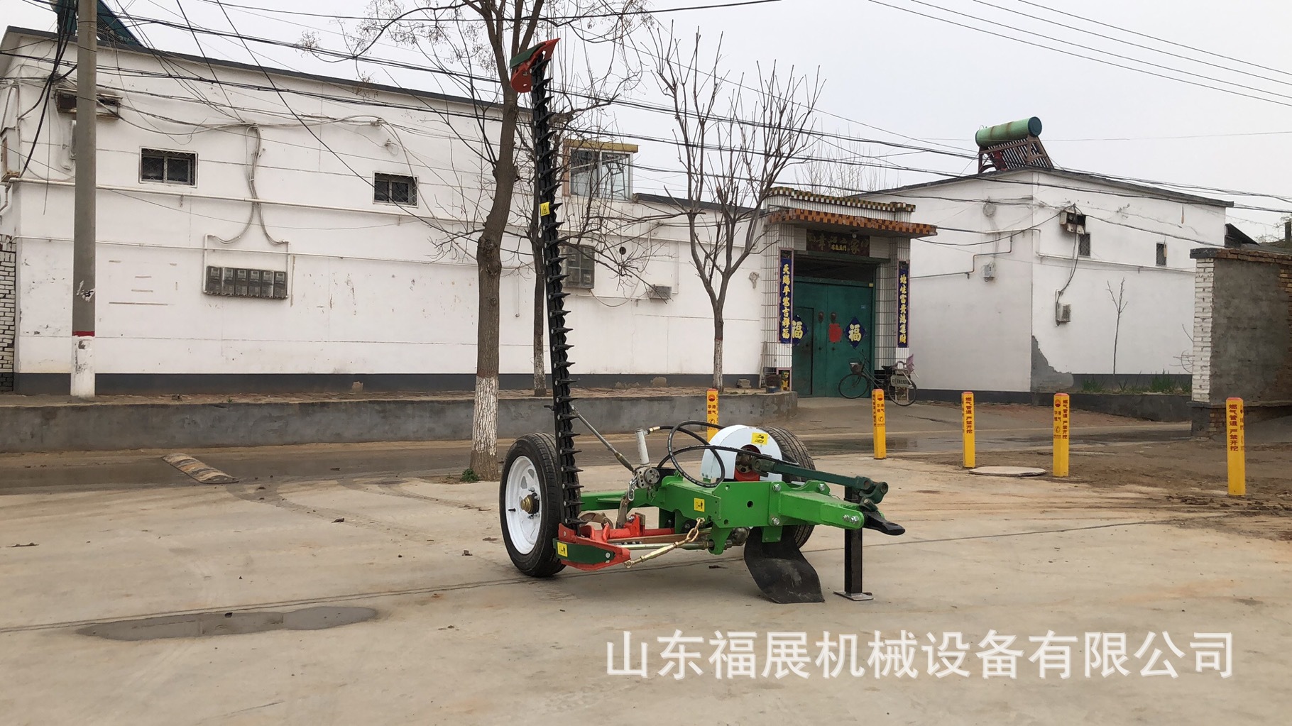 e76e3eb99d628237b7c145ea4b6bff