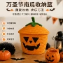 带盖万圣节派对节日储物筐