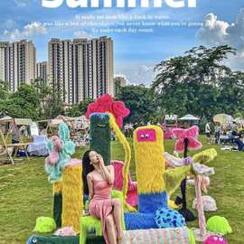 毛绒花橱窗美陈装置 长毛怪艺术拍照道具网红场景装饰布置Diy布料