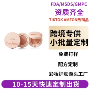 ���QԴ�^OEM����観֊y�۵ך�|tk�oϾ���w���temu��͸��|����