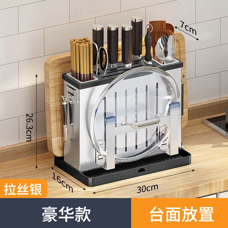 Soporte de cuchillo de cocina transfronterizo Soporte de palillos sin perforador montado en la pared Estante de almacenamiento de acero inoxidable 304 Soporte de cuchillo de cocina