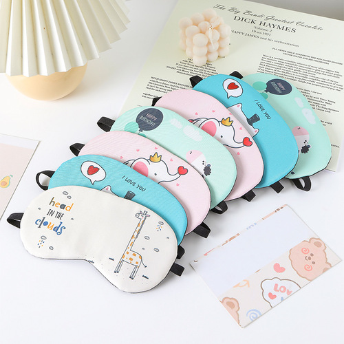 Eye mask, sleep eye mask, light-blocking ice eye mask, independent pack, cute cartoon student ice bag, eye fatigue eye mask
