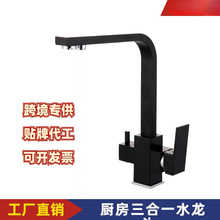 �羳����һ�N��ˮ���^���ˮ�N��ˮ�ۃ�ˮ��ֱ�360���D���S���l