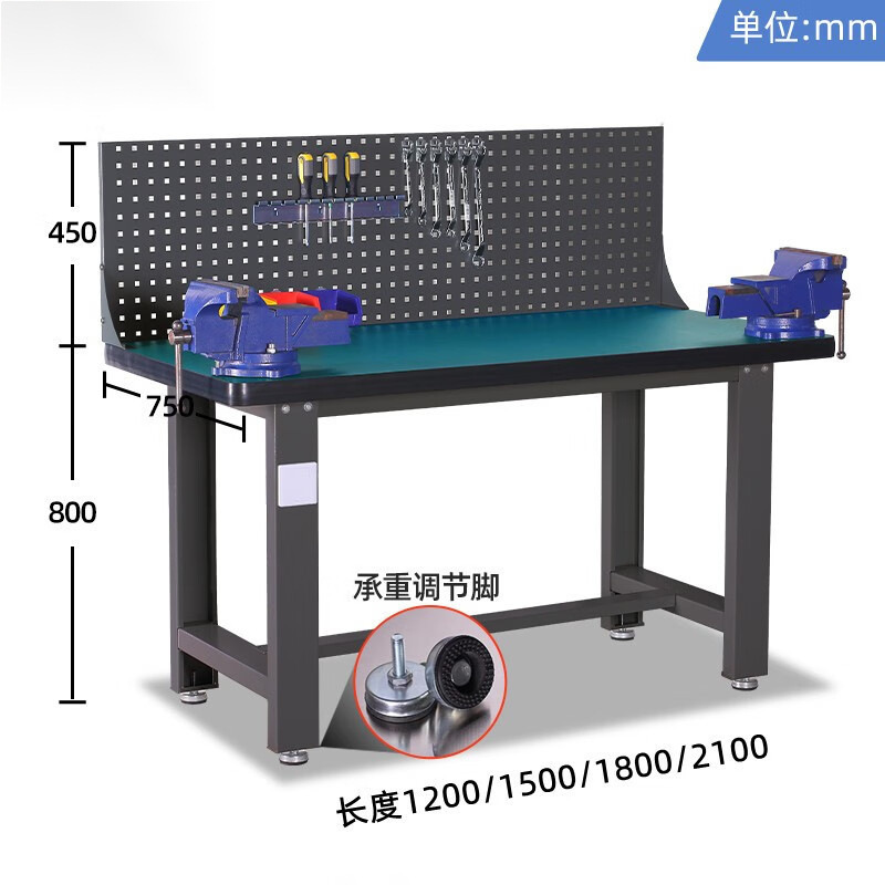 钳工工作台重型车间作台防静电维修桌实验装配流水线工具桌