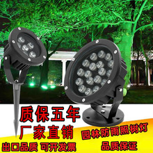 2026�՘��Ͷ���@�־��^���������LEDͶ�����ˮͥԺ�����R��