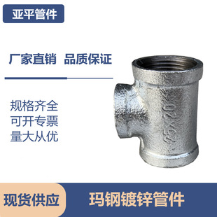 ������\�ܼ�ˮů�ܼ��z������ȏ�������ͨ��С��ͨ  ׃����ͨ