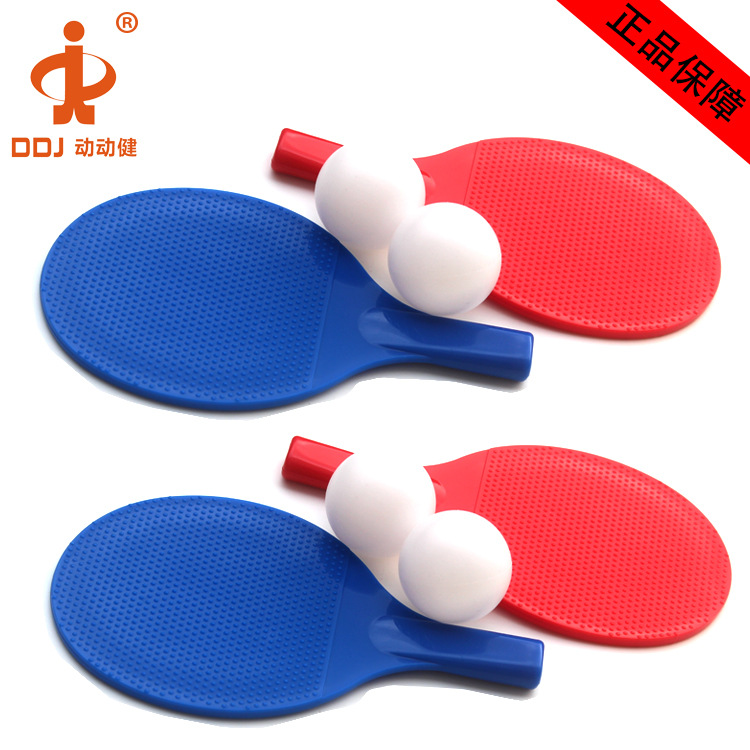 ������ ƹ����̨������� ����ƹ������ ��ͯ�๦����̨ ������ʽ