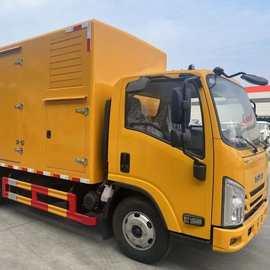 移动电源车 厂家供应 自由选配柴油发电机组 应急电源车配置图片