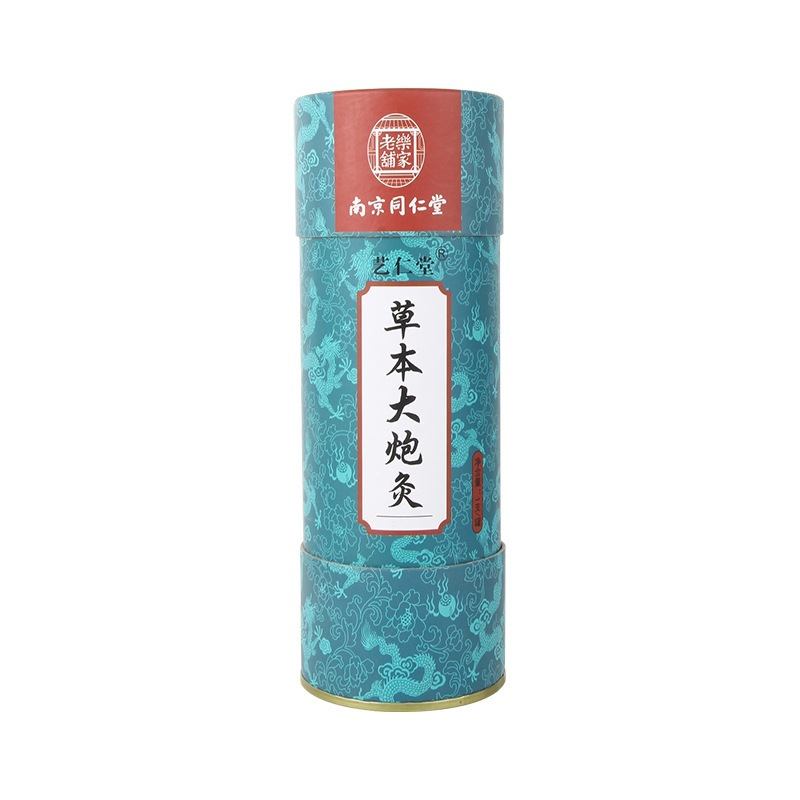 <unk> Tongren Tang <unk>