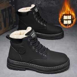 2025秋冬季新中式英伦风新款中帮男鞋马丁靴潮流百搭男马丁男