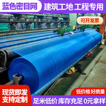 �����������Χ���������ϩ�ֳ���ú��ɳʯ������ɫ��֯��