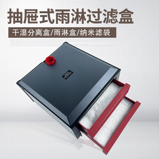 �~�����^�V���ʽ�ɝ���x�з������p�������^�V�еמV��