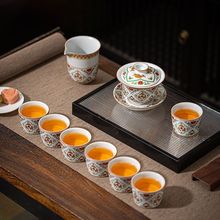 见喜汝窑盖碗套装陶瓷三才盖碗功夫茶具整套礼盒装茶具正品包邮