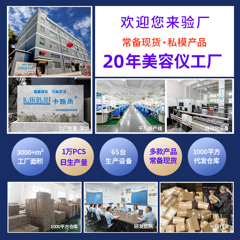 赤色光と青色光の振動マッサージで頭皮をリラックスさせる電動マッサージコーム、電動ヘアコーム卸売