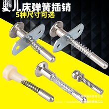 �Ԅӏ��ɲ��N�T˨�̶����͋냺����A�������TBB���P������{��