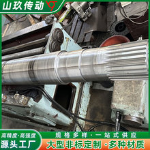 ����呴��͙Cе���ӷǘ��X݆���I�S��NҎ��u�_�����I�S���I��