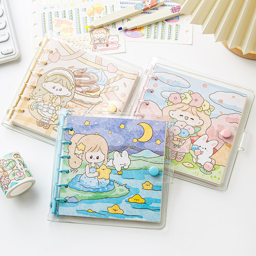 Student Cute Cartoon Taro Ball Jam Yan Player Account Book Notebook Girl High-Looking School Supplies Record Book