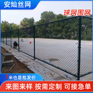 �M�bʽ�@������W��������w�����o�ھW��^������WС�^������W