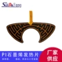 智能usb加热按摩发热片