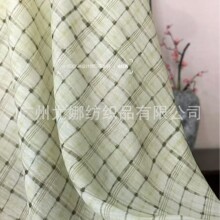 H30944��Ʒ�ʴ�����˿���鲼�ϼ���ֲ��ӡ������ֲ����ά