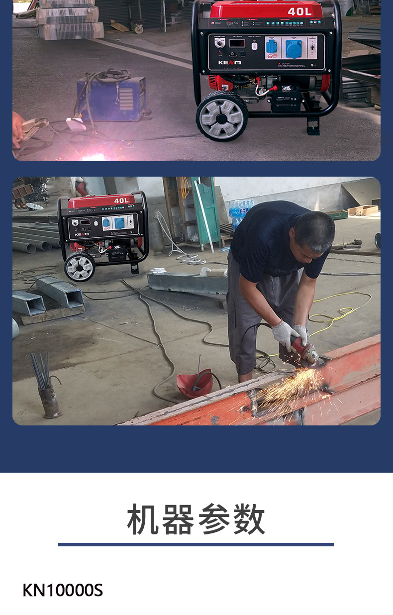 Gasoline generator large oil tank 8/10KW small household 220V/380 single three-phase household industrial generator set