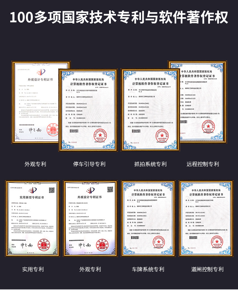 新详情_04.jpg