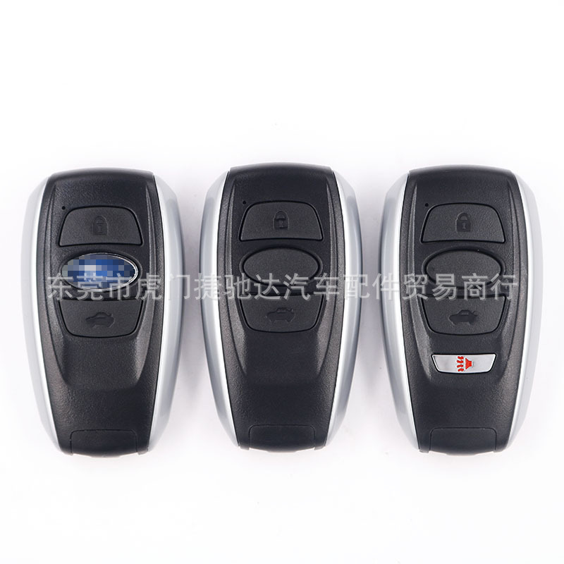 Suitable for Subaru car key replacement shell Forest man proud tiger XV leopard remote control smart card 5801 shell