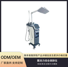 CwxˮˮƤwzyxԺ坍עaˮw