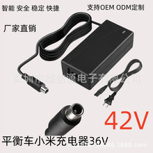 �� 12mm�����^��݆ƽ��܇�����36v�Դ�m�����ײ��^42V ҕ�l�^