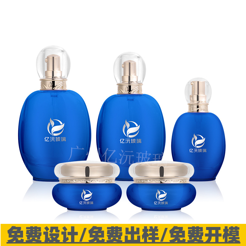 新款化妆品分装瓶乳液30g50g面霜包装瓶护肤品玻璃套装瓶 包材厂